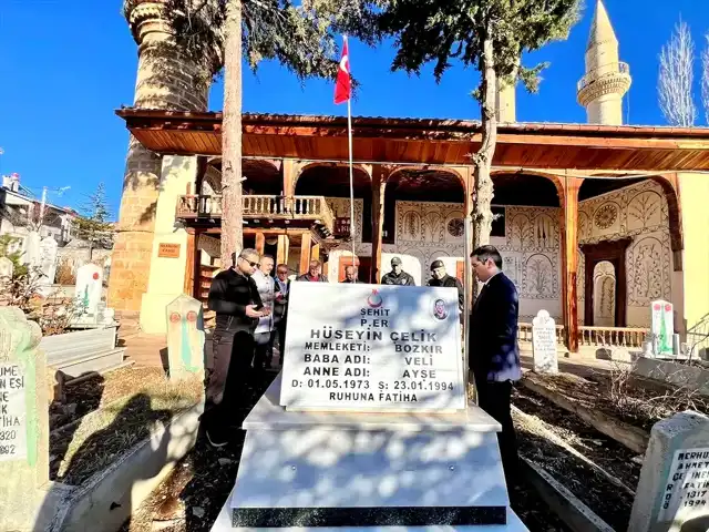 Konya'dan Haberler: Şehit Aile Ziyareti ve Öğretmen Başarıları